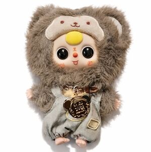 Baby Three Chinese Zodiac Plush - NIB - Zodiac Monkey